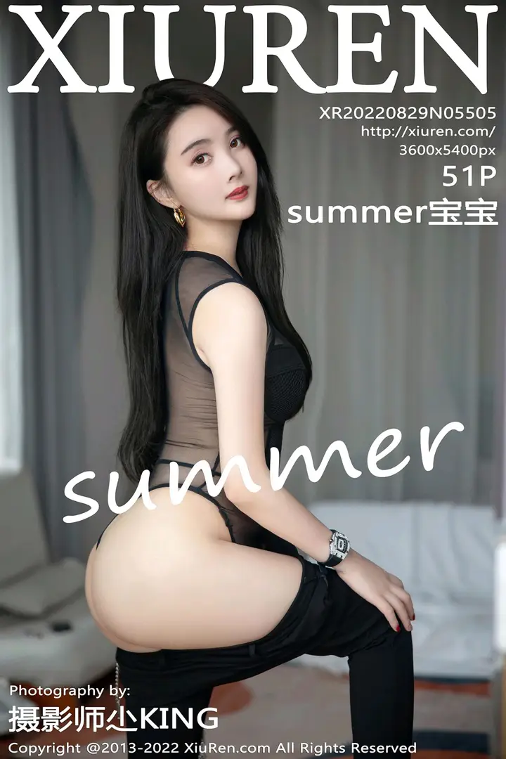 [XiuRen] 2022.08.29 NO.5505 summer baby#[52P]-1